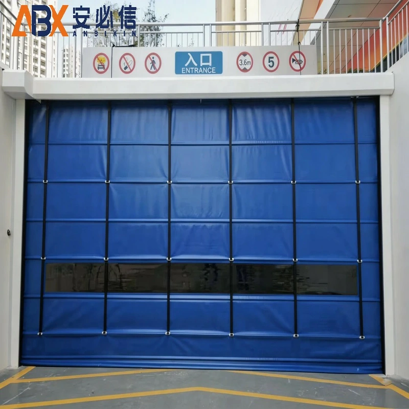 绍兴市海绵门封